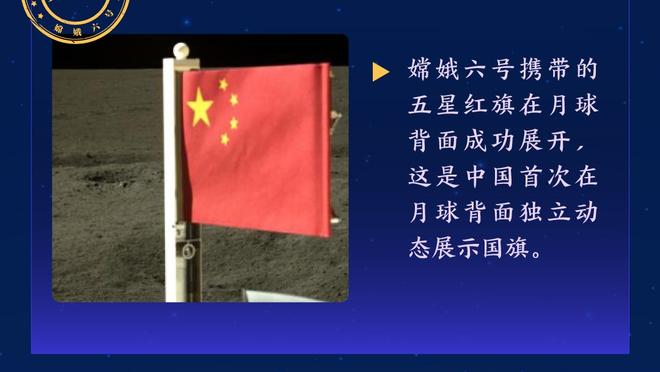 雷竞技app在哪下载截图1